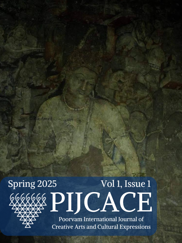 Cover for Spring 2025